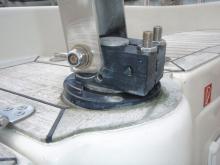 Speling roer, Uisge Beatha, Zeilen, Watersport Speling roer, Uisge Beatha, Zeilen, Watersport