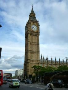 Grote Ben, Uisge Beatha, Zeilen, Watersport Grote Ben, Uisge Beatha, Zeilen, Watersport