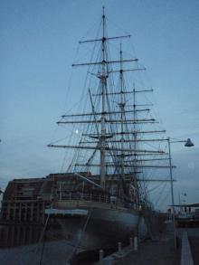 Driemaster, Uisge Beatha, Zeilen, Watersport Driemaster, Uisge Beatha, Zeilen, Watersport