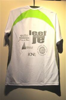 t-shirt voor de loop, Uisge Beatha, Zeilen, Watersport t-shirt voor de loop, Uisge Beatha, Zeilen, Watersport