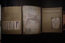 The Book of Armagh, Uisge Beatha, Zeilen, Watersport The Book of Armagh, Uisge Beatha, Zeilen, Watersport