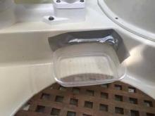 Opvang, Uisge Beatha, Zeilen, Watersport Opvang, Uisge Beatha, Zeilen, Watersport