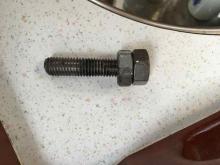 Contramoer, Uisge Beatha, Zeilen, Watersport