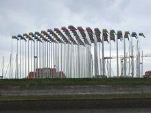 Windvaan, Uisge Beatha, Zeilen, Watersport Windvaan, Uisge Beatha, Zeilen, Watersport