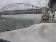 Hoosbui, Uisge Beatha, Zeilen, Watersport Hoosbui, Uisge Beatha, Zeilen, Watersport