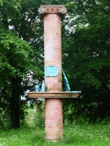 Mooie combinatie, Uisge Beatha, Zeilen, Watersport