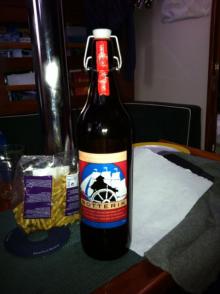 Botterik, Uisge Beatha, Zeilen, Watersport Botterik, Uisge Beatha, Zeilen, Watersport