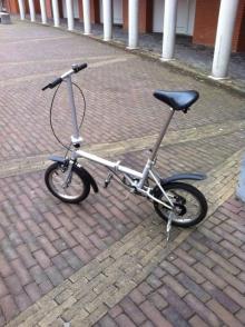 Vouwfiets, vrijheid, Uisge Beatha, Zeilen, Watersport