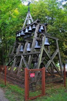 Carillon, Uisge Beatha, Zeilen, Watersport