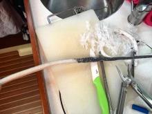 Verlengd, Uisge Beatha, Zeilen, Watersport