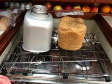 Eerste baksel, Uisge Beatha, Zeilen, Watersport Eerste baksel, Uisge Beatha, Zeilen, Watersport