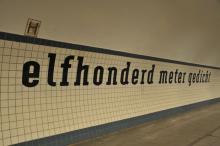 Een lang gedicht, Uisge Beatha, Zeilen, Watersport