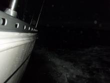 Passerend front, Uisge Beatha, Zeilen, Watersport Passerend front, Uisge Beatha, Zeilen, Watersport